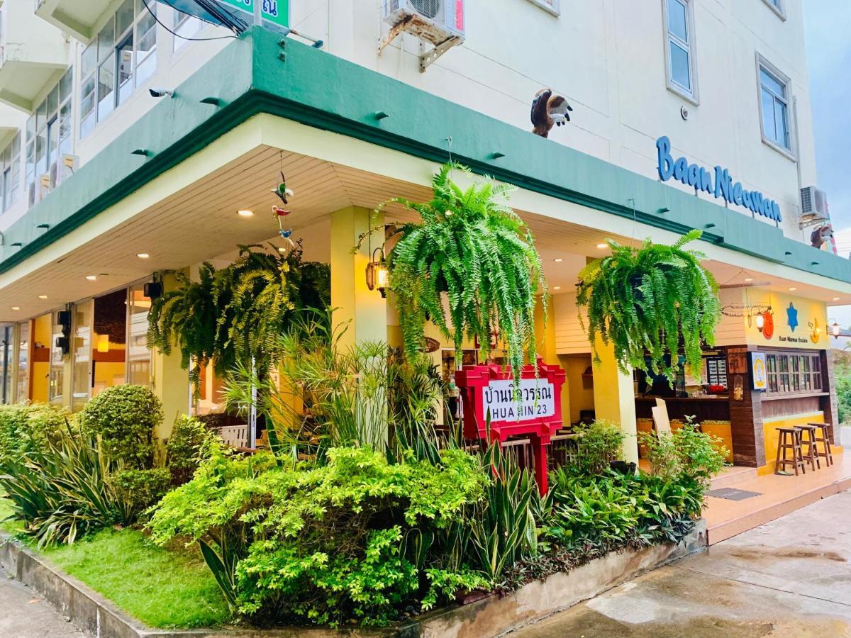 Baan Nilawan Hua Hin Hotel Eksteriør billede