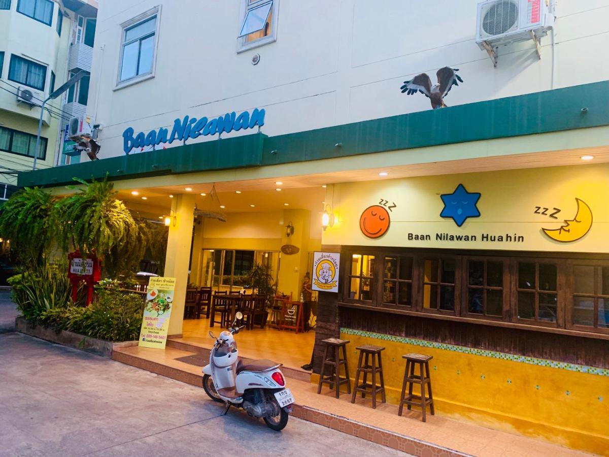 Baan Nilawan Hua Hin Hotel Eksteriør billede