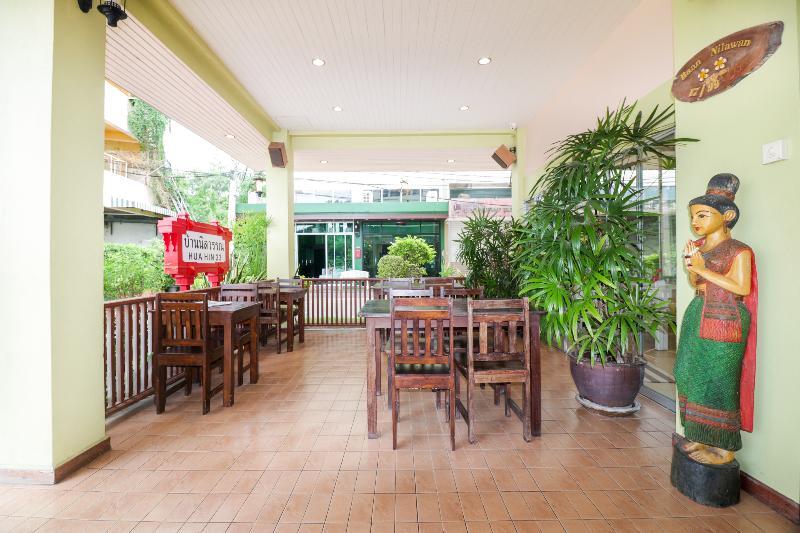 Baan Nilawan Hua Hin Hotel Eksteriør billede