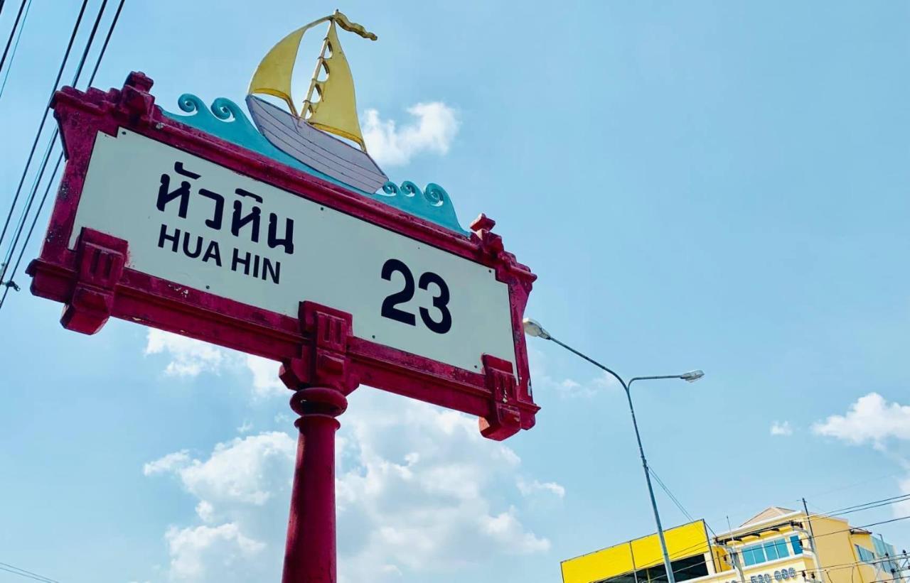 Baan Nilawan Hua Hin Hotel Eksteriør billede